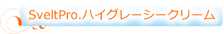SveltPro.nCO[V[N[